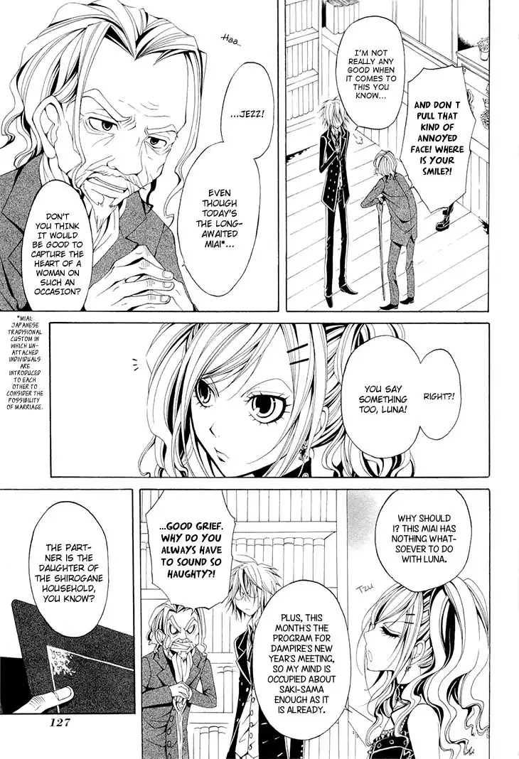 Diabolic Garden Chapter 17 4